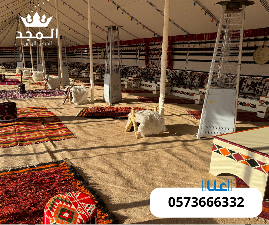 خيام شعبية,استئجار طاولة طعام,خيام اوروبى وحم